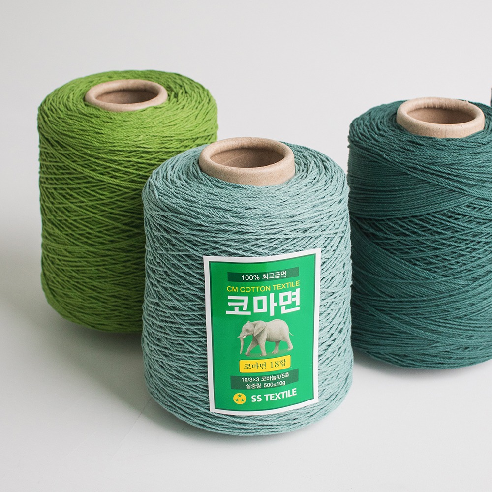 [500g] 18합 코마면사 콘사 (100% 최고급 면사)(cm cotton textile 18`s)